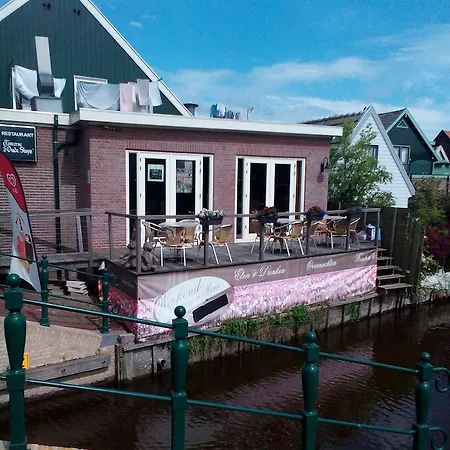 De Oude Hotel