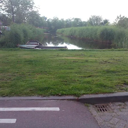 Hotel De Oude Oudesluis (North Holland)